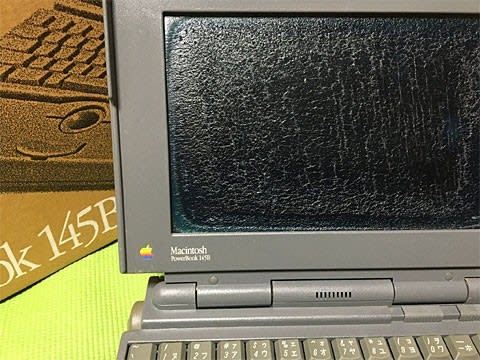 PowerBook145B 液晶劣化