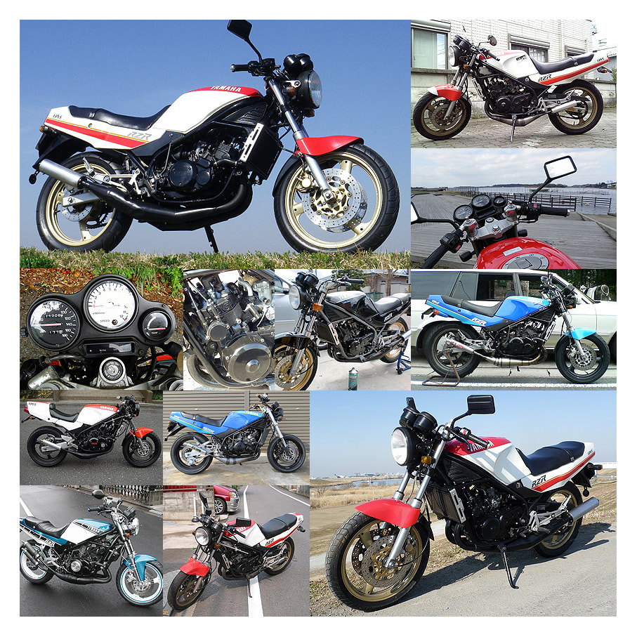 ヤマハ・RZ250R 3HM型(番外編vol.823) - Good FrIend! ヤマハ・RZ250R 3HM型(番外編vol.823) - Good FrIend!