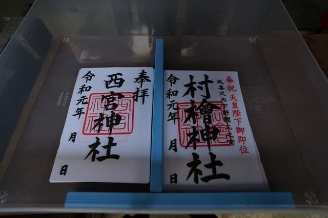 DSC02110.jpg