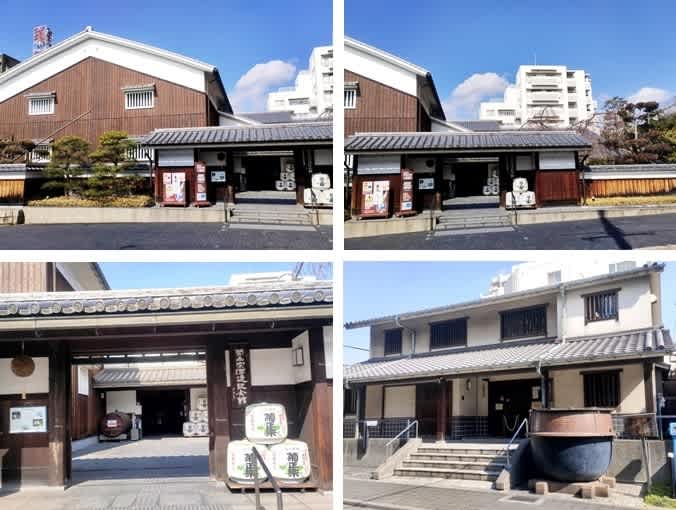 菊正宗酒造記念館 Girl's Be Ambitious! 菊正宗酒造記念館 Girl's Be Ambitious!