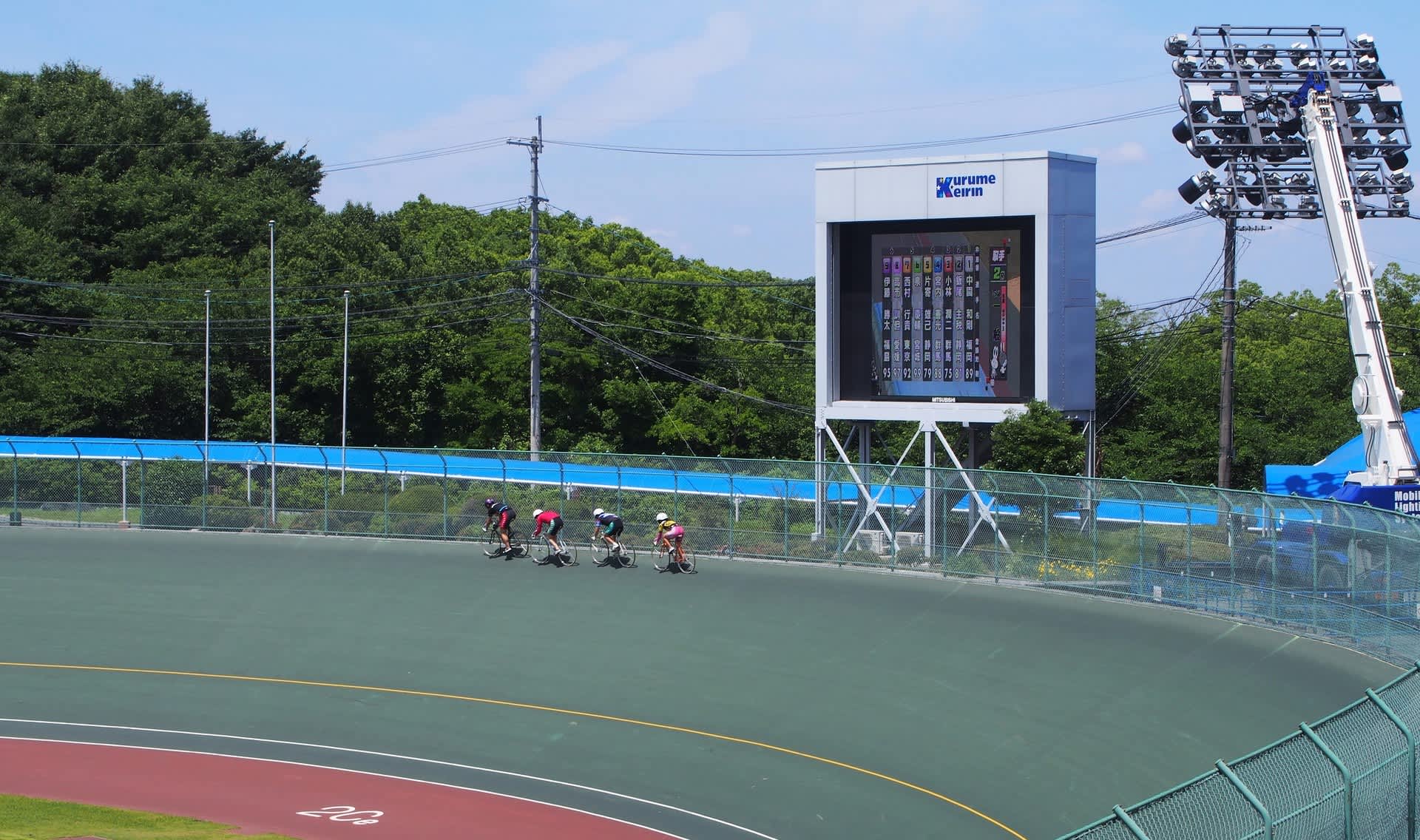 競輪 昭和28年 第一回久留米競輪 久留米市議会議長賞 優勝旗 自転車 レース 競輪 昭和28年 第一回久留米競輪 久留米市議会議長賞 優勝旗