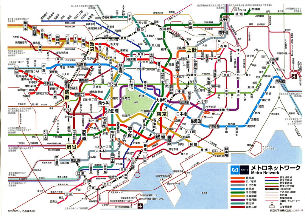 路線 東京 図 メトロ