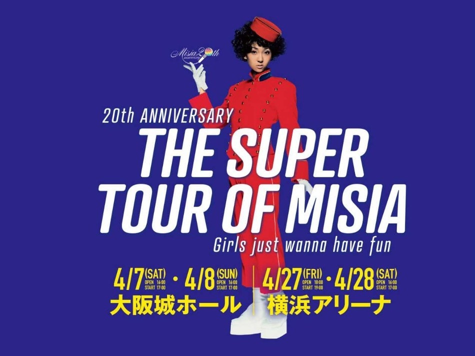 THE SUPER TOUR OF MISIA