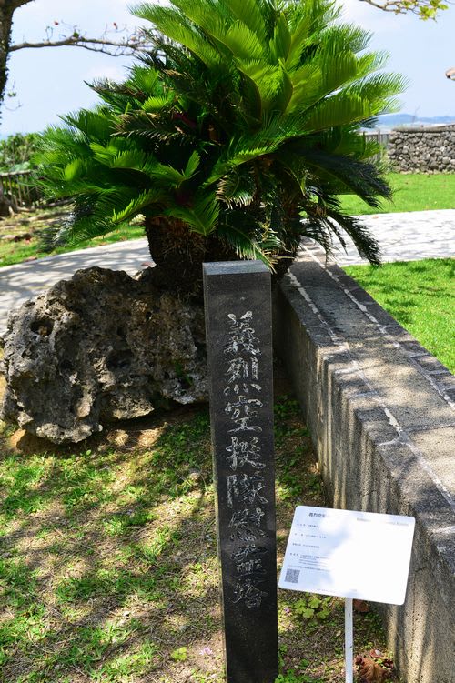 平安時代の歴史紹介とポートレイト (アフェリエイト説明 / ちょっと嬉しいお得情報を紹介)