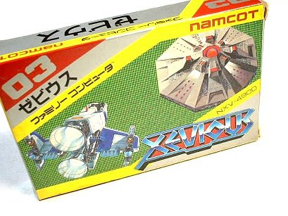 XEVIOUS/ゼビウス(FC版)・ナムコ - 80年代Cafe XEVIOUS/ゼビウス(FC版)・ナムコ - 80年代Cafe