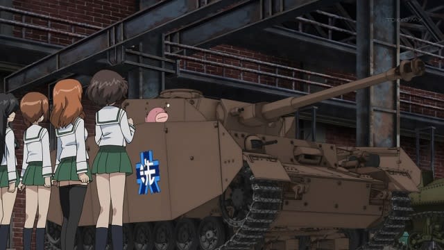 11644円 【大注目】 ガルパン 4号戦車D型