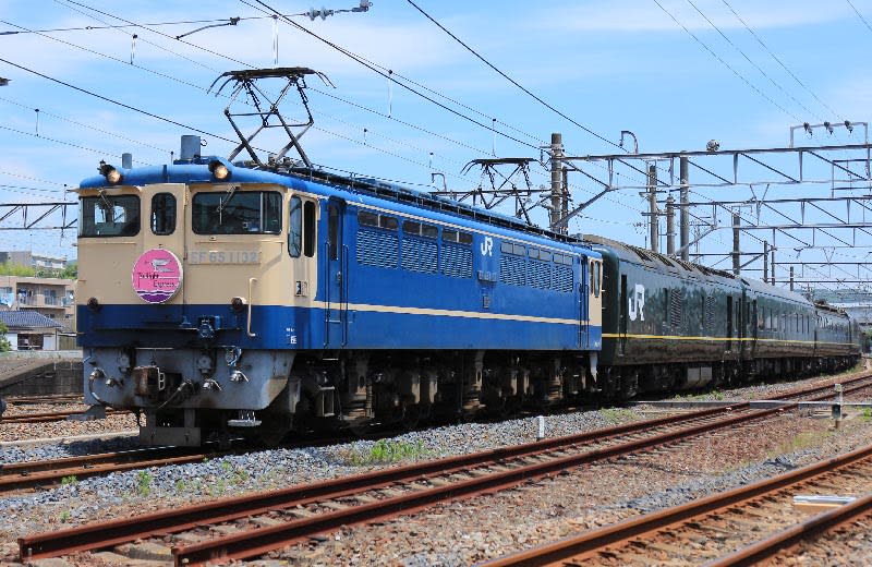 特別なトワイライトエクスプレス Ef65 1132 いおり 鉄道ライフ