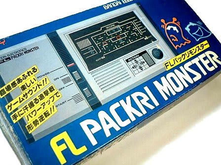FLパックリモンスター PACKRI MONSUTER・バンダイ - 80年代Cafe