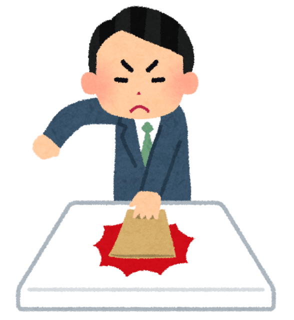 狂人の頭の中