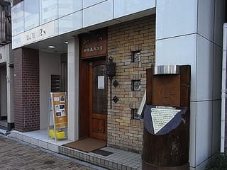 和食の聖地「銀座・木挽町」散策 - tea's cafe （ぐるまにあんず ...