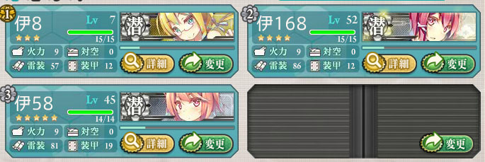 オリョールクルージング 旧 おっさん 人間やめるってよ