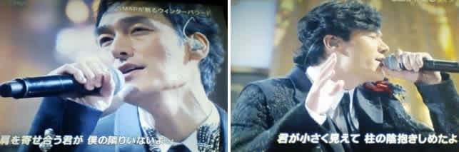 露骨すぎて Smapとえみっぷ