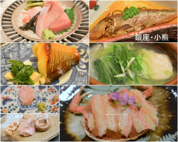 話題の熟成刺身と旬の香箱蟹を銀座 小熊で コダワリの女のひとりごと 話題の熟成刺身と旬の香箱蟹を銀座 小熊で コダワリの女のひとりごと