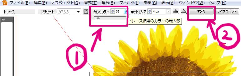 Aftereffects_176 Aftereffects_176