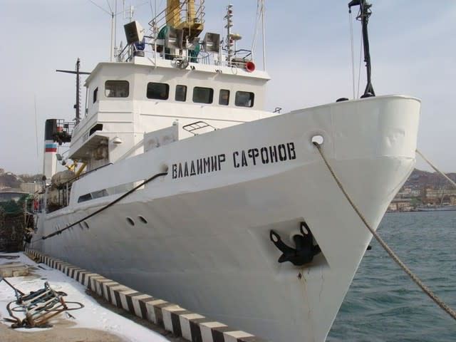 北海道機船漁業協同組合連合会　販売事業部