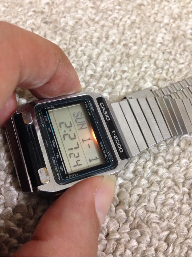 CASIO T-2000 - laggards watch diary