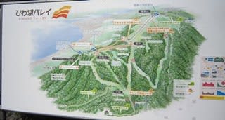 ブログ259 びわ湖バレイの見学記 ブログ 琵琶湖疏水の散歩道