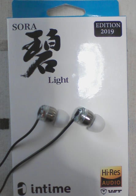 ハイレゾイヤホン intime 碧(SORA) Light 2019Edition - ぽわぽわ日和