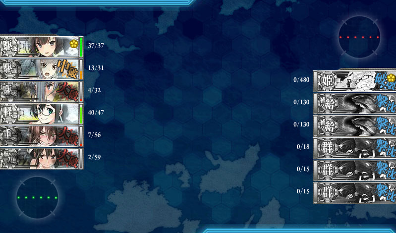 出撃 礼号作戦 E2 甲 あの娘がヤケにすごいので ヤケにニヤけた覚えはあるけど 旧 おっさん 人間やめるってよ 出撃 礼号作戦 E2 甲 あの娘がヤケにすごいので ヤケにニヤけた覚えはあるけど 旧 おっさん 人間やめるってよ