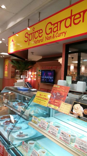 2回目の スパイスガーデン そごう大宮店 さん訪問でした 埼玉県さいたま市大宮区 Saarweineのワインなどに関してあれこれ