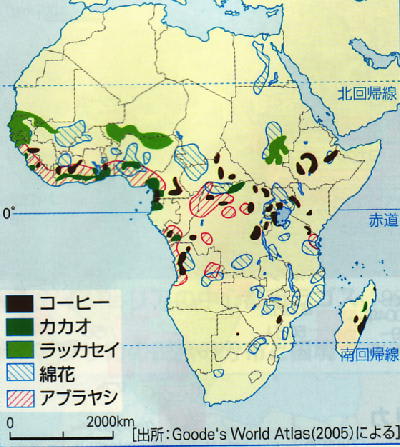 第４問 解答解説 アフリカ センター試験地理ｂ２００９年
