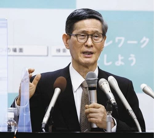 尾身氏、年内終息見込めず