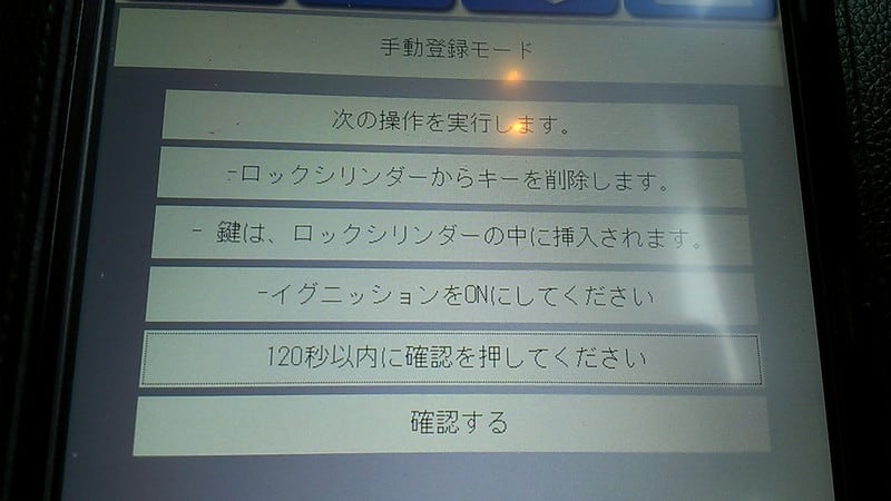 Imag3293 Imag3293
