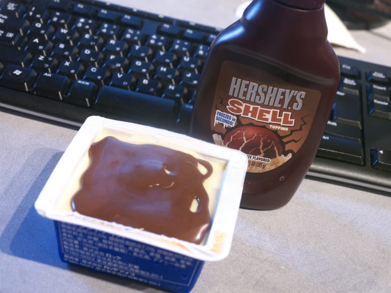 いよいよ人気ブランド HERSHEY'S ハーシー シェルトッピング チョコレート 205ｇ