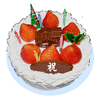 パパさん誕生日とトリミング マーブルの小部屋 パパさん誕生日とトリミング マーブルの小部屋