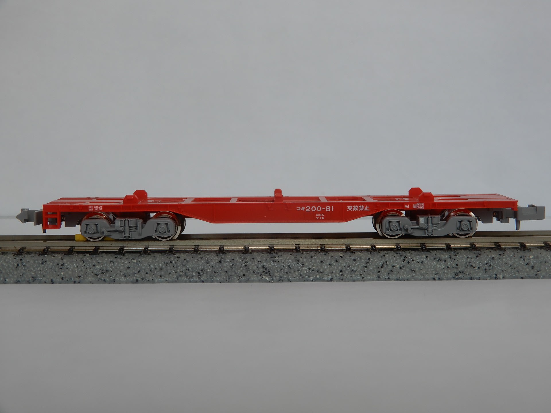 KATO コキ200 (JRFマークなし) コンテナ無積載 2両セット KATO コキ200 (JRFマークなし) コンテナ無積載 2両セット