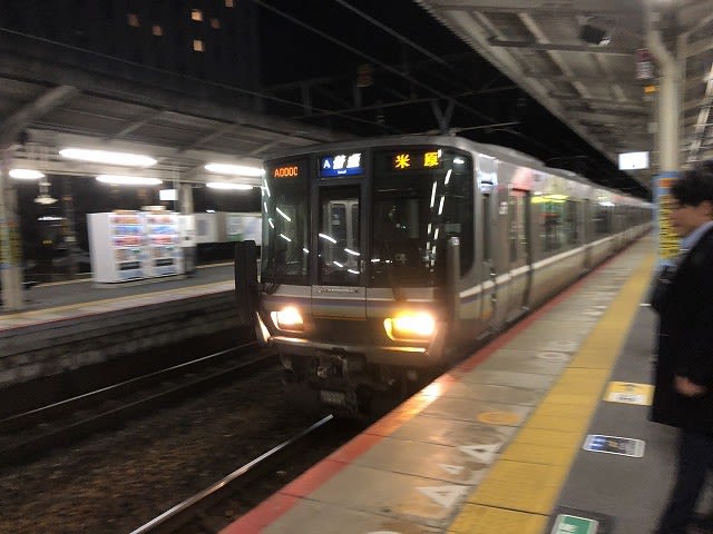 日々の暮らし のブログ記事一覧 相原言の 日々是好日 日々の暮らし のブログ記事一覧 相原言の 日々是好日