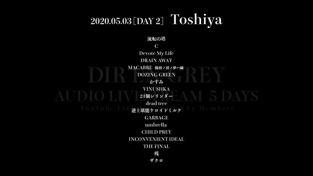 5 3 Dir En Grey Audio Livestream 5 Days Day2 Toshiya Red A Knot
