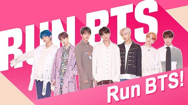 Bts 本日のツイート 8 8 ひまひま広場