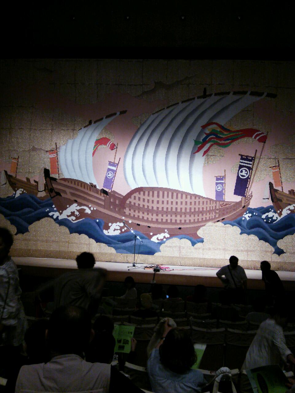 20130728_131643.jpg