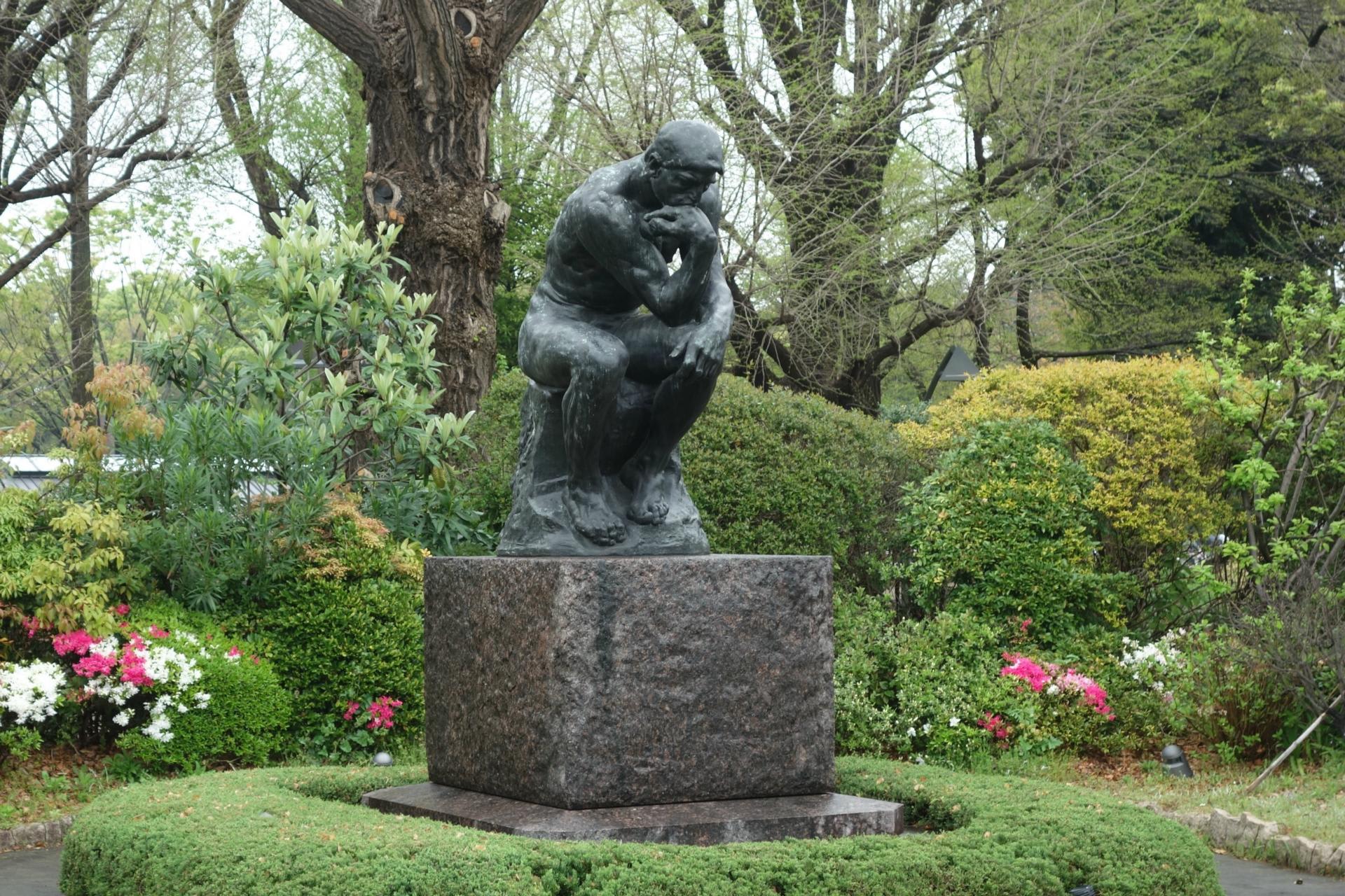696 上野 東京都 考える人と一緒に考える 今日は この街にいます