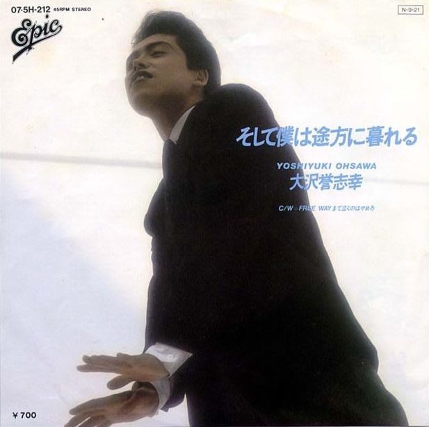 toho_ni_kureru-e1485317640848.jpg