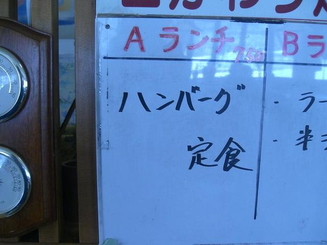 イメージ 6