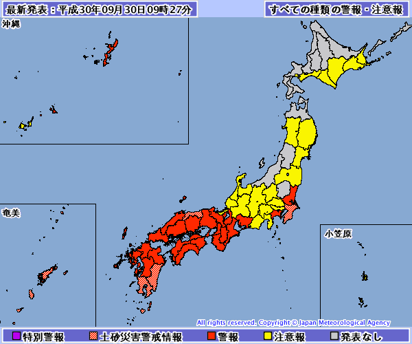 宮崎 気象庁