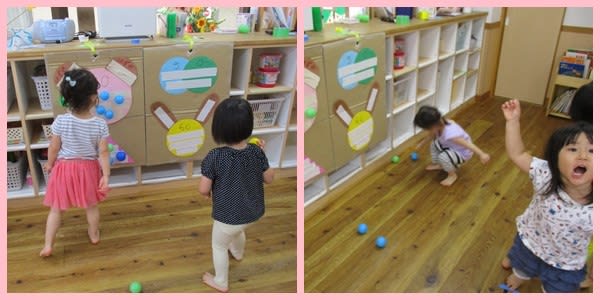 ひまわり組 3歳児 ボール的当てゲーム 川崎市認可保育所 せせらぎ保育園