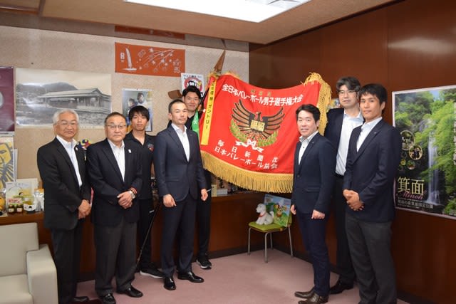 第68回黒鷲旗全日本男女選抜バレーボール大会優勝 第68回黒鷲旗全日本男女選抜バレーボール大会優勝