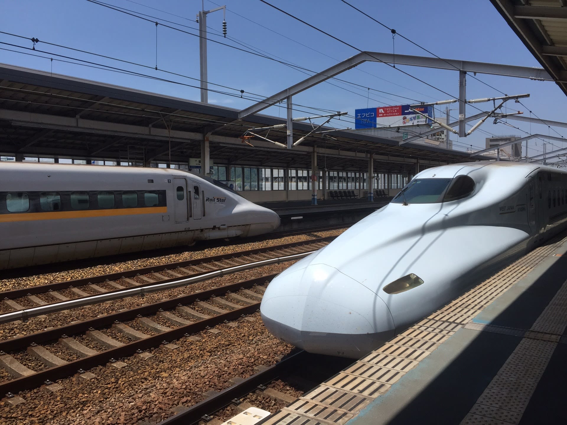 JR新幹線・（三原駅）福山駅発「さくら544号」新大阪駅着 Jandy's Blog（Ver.1.0）