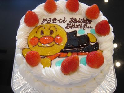 お誕生日ケーキと七五三ケーキ ロレーヌ洋菓子店 Blog