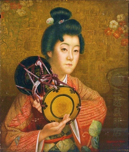 岡田三郎助、【萩】、新品高級額 額装付、年代物・希少画集画