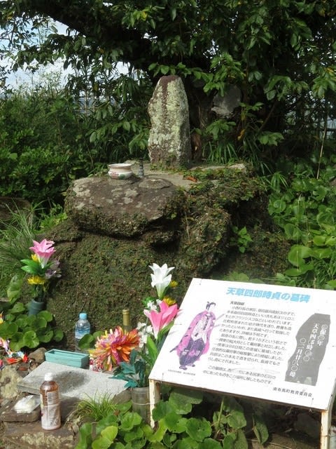 島原 南島原 のブログ記事一覧 長崎琴遊び 島原 南島原 のブログ記事一覧 長崎琴遊び