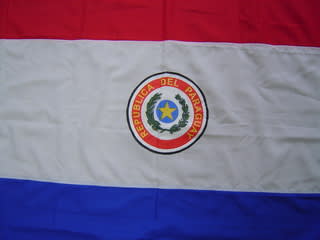 パラグアイの国旗 ゆくさおさいじゃした