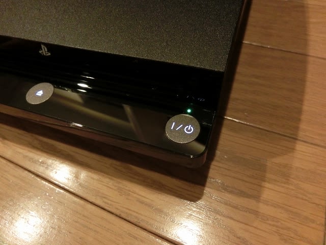 PS3 CECH-2500 - RK TOKYO