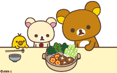 おはよう リラックマコレクション たまに しゅな の日記 おはよう リラックマコレクション たまに しゅな の日記