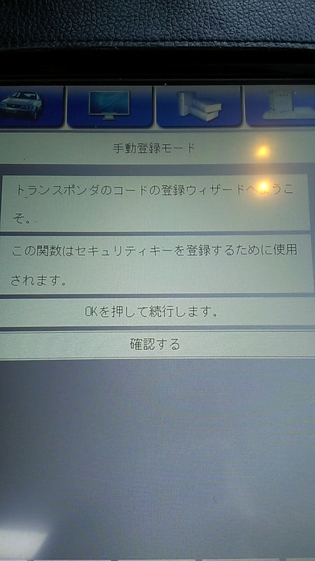 Imag3263 Imag3263