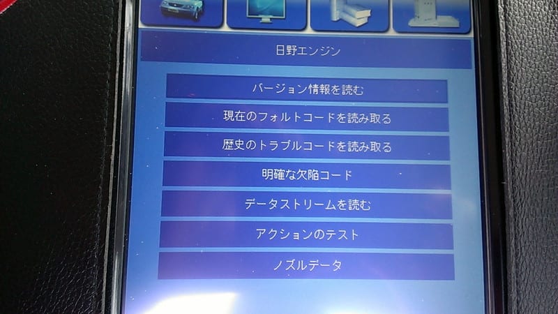 Imag2224 Imag2224