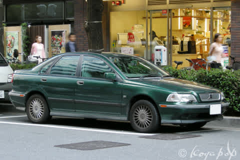 サボ Volvo S40 1995- ボルボの新世代コンパクト、ボルボ S40